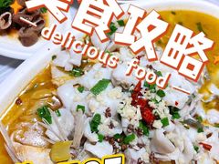 -丁来兴酒店(西街店)