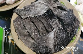 Fresh Beef Tripe Stem