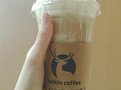 -瑞幸咖啡(绿地锦峰大厦店)