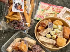 -普宁反沙番薯芋头