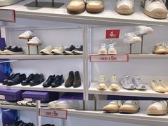 -百盛优客城市广场(天山店)