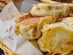 -方中山胡辣汤(顺河路店)