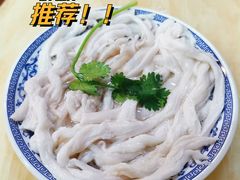 猪X根-华哥新鲜猪精品美食