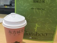 -%百分茶(江阴万达店)