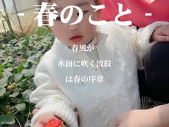 -普迪生态园
