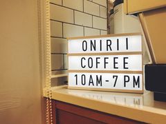 -Onirii Coffee(长乐路店)