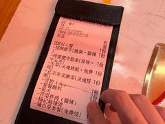 -杨记齐齐哈尔烤肉(总店)