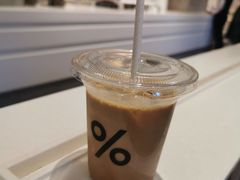 -% Arabica阿拉比卡咖啡烘焙工坊
