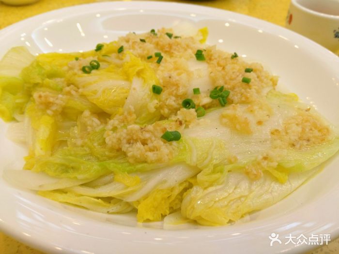 番寻味茶餐厅-蒜蓉蒸娃娃菜-菜-蒜蓉蒸娃娃菜图片-江门美食-大众点评