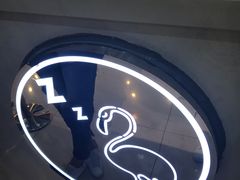 门面-狐狸和向日葵(北京路店)