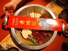 经典谭公红锅-谭鸭血老火锅(龙湖宝山天街店)