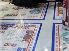 -澳门陈光记烧味饭店(万象城店)