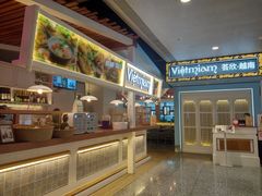 -CHINCHIN 青青·泰国料理(万象食家店)