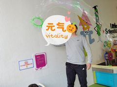 -爱睿思儿童早教亲子游泳(万象城店)
