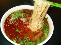 -Mlamber麦泊尔兰州牛肉面