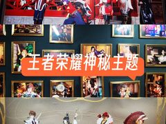 -暴风岛沉浸式体验馆(百联世纪店)