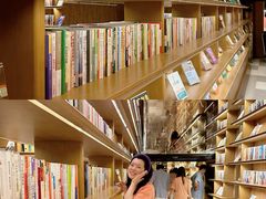 -唐庄·城市温泉(中润大道店)
