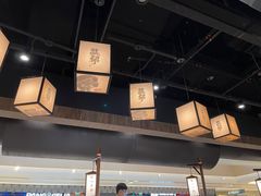 -大盐帮川菜馆(长楹天街店)