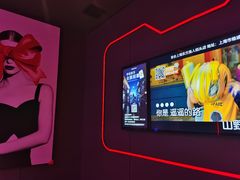 -星聚会KTV(上海东方渔人码头店)