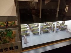 -中共中央农民运动讲习所旧址