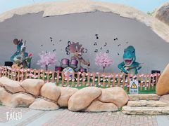 -自然谷恐龙园