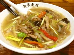 腰花mi an-孙家面馆(淮海第一城店)