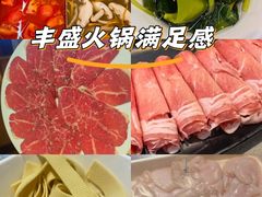 -海底捞火锅(高新活力汇店)