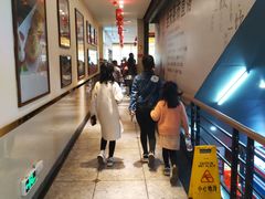 -又一间茶点轩(百汇广场店)