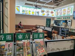 -添运来(茶园奥园广场店)