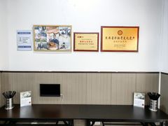 -丰登陕西水盆牛羊肉·泡馍