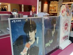 -K22.酸奶草莓(烟台芝罘店)