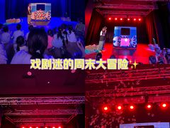 -饭米多蔻中英文绘本馆(苏州美罗店)