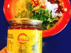 底料碟-马路边边串串香(双井直营店)