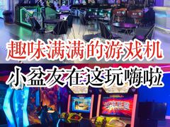 -星舰梦航(广百广场荔胜店)