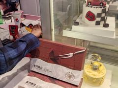 -CAKEBOSS蛋糕老板(东直门来福士店)