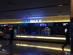 售票处-博纳国际影城IMAX(中央大道店)