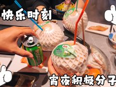 -奔海甄选·活鲜刺身铁板烧自助(太原里店)