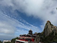 -老君山风景名胜区