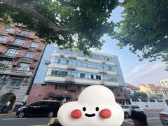 -上海宋庆龄故居纪念馆