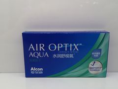-宝岛眼镜(复兴门百盛店)
