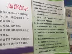 -康城口腔(磁器口店)