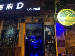 -迦南D BAR