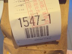 -麦当劳(总统大酒店店)