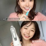 炸了！暑期矫牙好时节？   我是一位22岁的宝宝