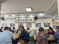 -陈记卤煮小肠