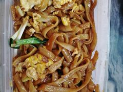 鸡蛋炒河粉-洋城面店(荔塱农副产品综合批发市场店)