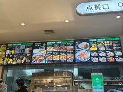 -魏家凉皮(雁塔路店)