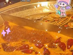 -小龙坎火锅(春熙太古里店)