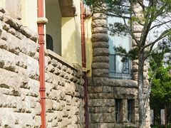 -青岛德国总督楼旧址博物馆