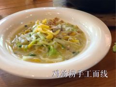 -临家闽南菜(大唐店)